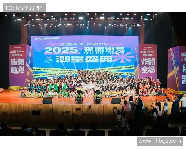 实时新闻南京街舞队比赛经验分享与技巧探讨助力街舞文化发展